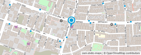 מפת הגעה אל ד"ר סגל אלכס