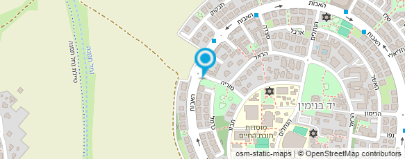 מפת הגעה אל אמירה מיגזרות נייר