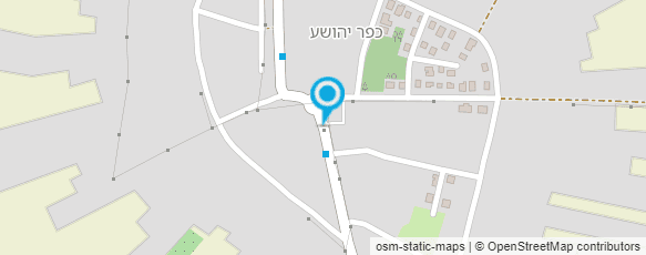 מפת הגעה אל כפר יהושע-סוכנות דואר