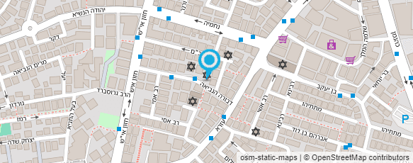 מפת הגעה אל ישיבת אוהל משה