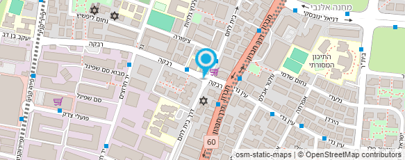 מפת הגעה אל אבישג מכון יופי