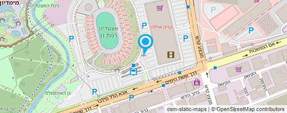 מפת הגעה אל קניון עזריאלי איילון