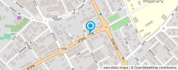 מפת הגעה אל ד"ר הרצנו הדס