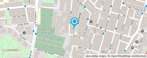 מפת הגעה אל מושג ואופי