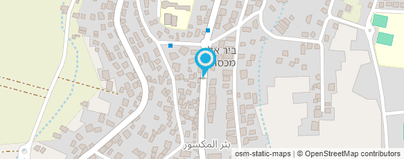 מפת הגעה אל דפוס ביר אלמקסור