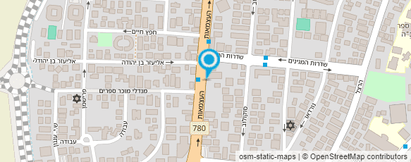 מפת הגעה אל שרות מהיר