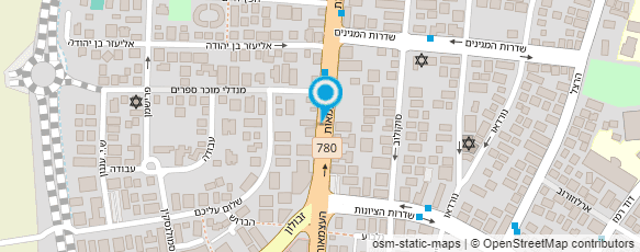 מפת הגעה אל סופר סטייל