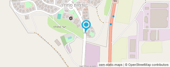 מפת הגעה אל מדרשת שדמות מחולה