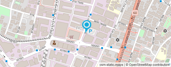 מפת הגעה אל אסף איציק מפת הגעה אל אסף איציק