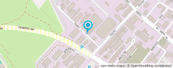 מפת הגעה אל לוי משאיות שטראוס בע"מ