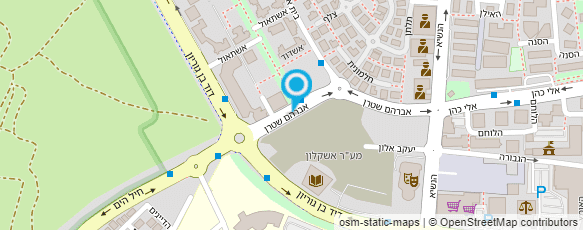 מפת הגעה אל אגרוגן גינון