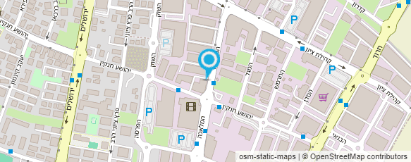 מפת הגעה אל אייל שלי שרותי מזון וקייטרינג בע"מ