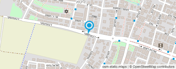 מפת הגעה אל טרינום תכנון וביצוע גנים בע"מ