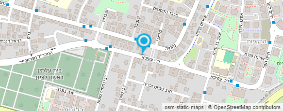 מפת הגעה אל "אמינות" - פיני ספיר