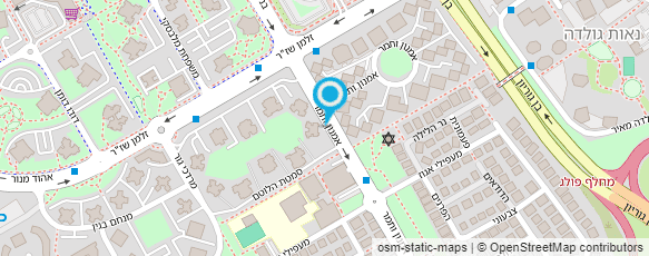 מפת הגעה אל עו"ד סגל-שלף שירלי