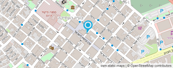 מפת הגעה אל עו"ד ונוטריון אלון זאב הלפטר