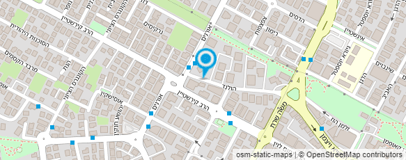 מפת הגעה אל הרמוניה ספרי לימוד