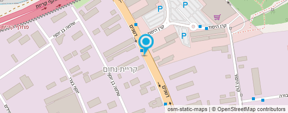 מפת הגעה אל החברה הכלכלית לפיתוח קרית אתא בע"מ
