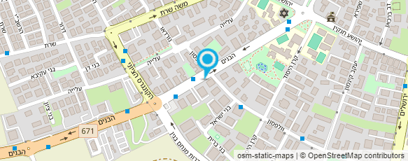 מפת הגעה אל ד"ר קמינסקי דוד