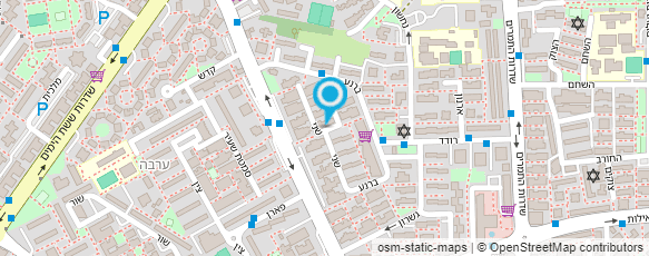 מפת הגעה אל מכון נעמה לקוסמטיקה