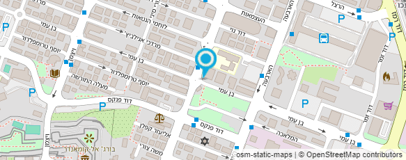 מפת הגעה אל נמש קוסמטיקה