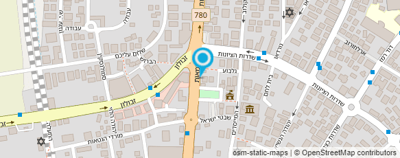 מפת הגעה אל טולדנו רינה - אשת חייל