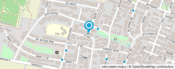 מפת הגעה אל כגן דגי אינג'