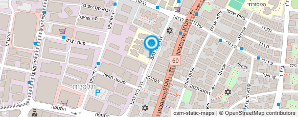 מפת הגעה אל הולי בייגל (מפעל)  Holy Bagel מפת הגעה אל הולי בייגל (מפעל)  Holy Bagel