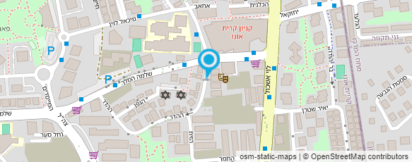 מפת הגעה אל רי/מקס קרית אונו - סביון