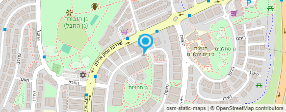מפת הגעה אל שלמה שירותי גז מפת הגעה אל שלמה שירותי גז