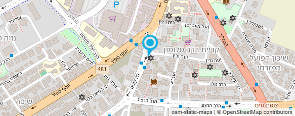 מפת הגעה אל אוירטקס בע"מ