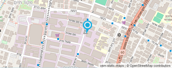 מפת הגעה אל אוטו גרר יכין