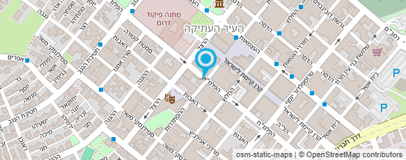 מפת הגעה אל עו"ד ונוטריון דרורי-חרורי שמואל