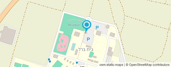 מפת הגעה אל פיינטבול ישראל