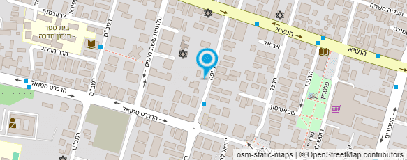 מפת הגעה אל מכון לרפואה משלימה (טבעית)