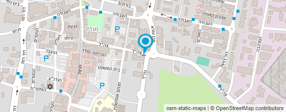 מפת הגעה אל גואל שלום