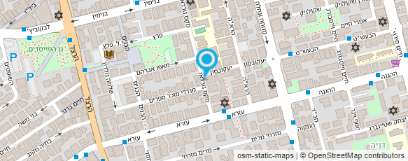 מפת הגעה אל אהרון אבנר - פינוי פסולת מפת הגעה אל אהרון אבנר - פינוי פסולת