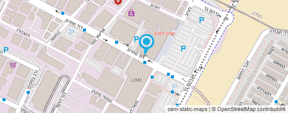 מפת הגעה אל סופר פארם