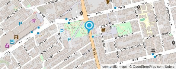 מפת הגעה אל נעלי קמינסקי