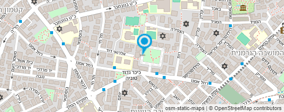 מפת הגעה אל פרופ' שליט מרדכי