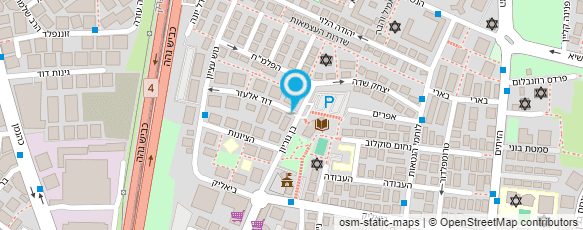 מפת הגעה אל גולדברג ארנון