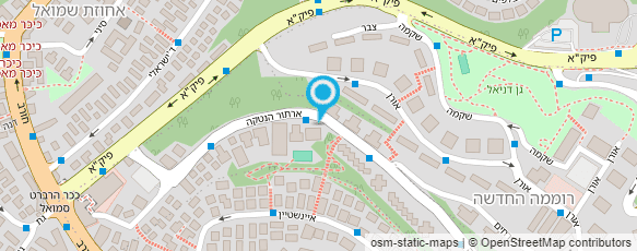 מפת הגעה אל ד"ר סגל ערן