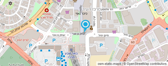 מפת הגעה אל החברה הישראלית למדליות ולמטבעות בע"מ