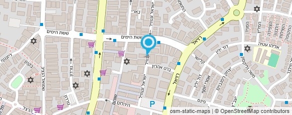 מפת הגעה אל אומנות השיער שלומי מפת הגעה אל אומנות השיער שלומי