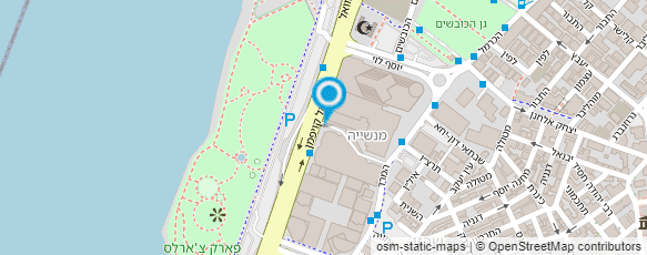 מפת הגעה אל כרמל שרותי ספנות בינלאומית (1992) בע"מ מפת הגעה אל כרמל שרותי ספנות בינלאומית (1992) בע"מ