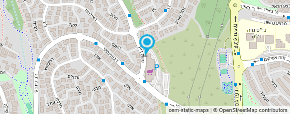 מפת הגעה אל ד"ר עיני שמואל