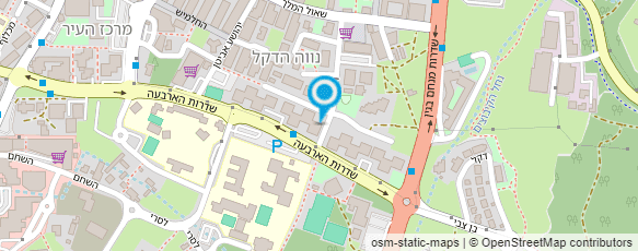 מפת הגעה אל ארגון נשי חירות בישראל