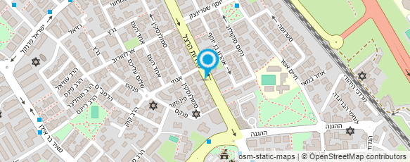 מפת הגעה אל עו"ד מרים סלמאן קאקונדה