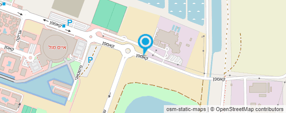 מפת הגעה אל ערדג