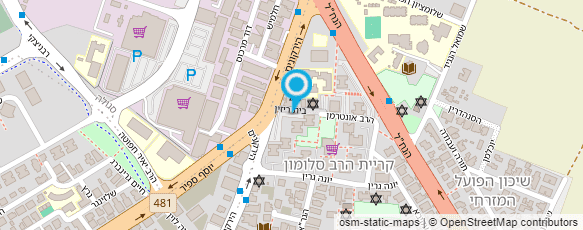 מפת הגעה אל אמרוסי אלי